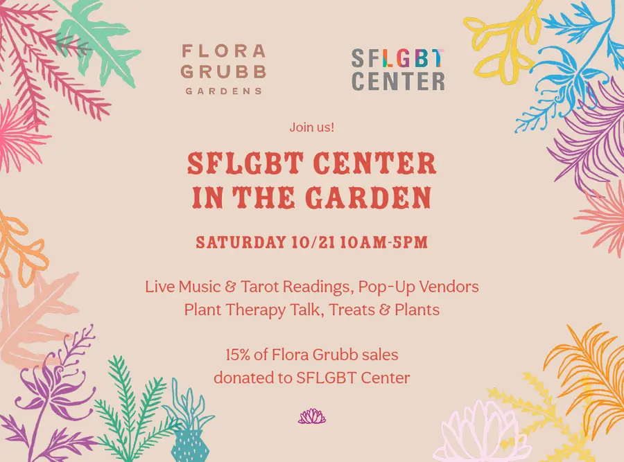 El SFLGBT Center en el jardín